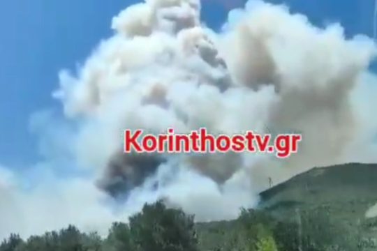 Κόρινθος - φωτιά