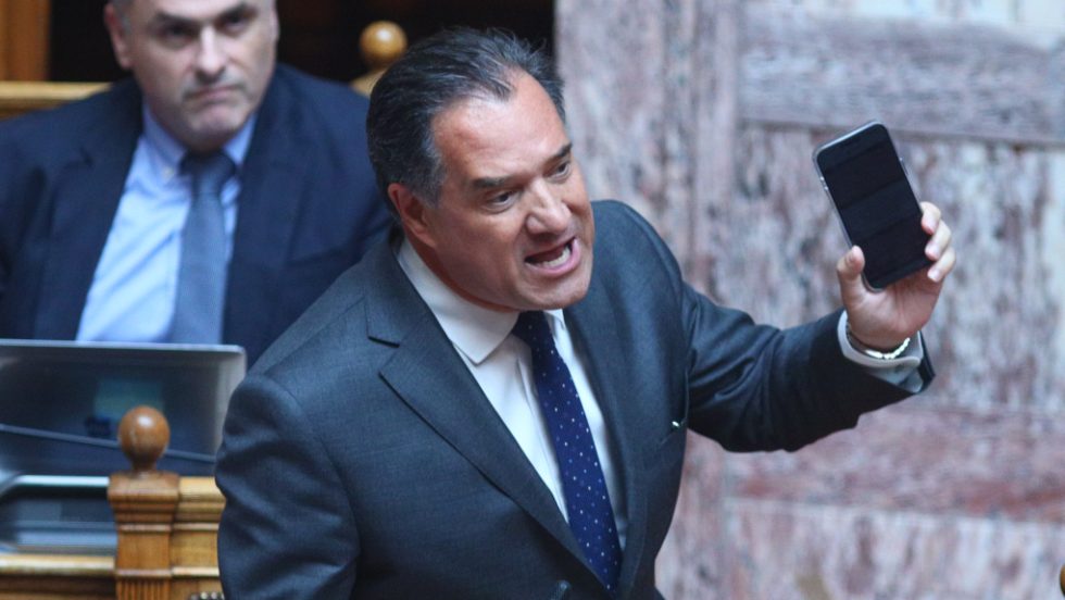 Άδωνις Γεωργιάδης