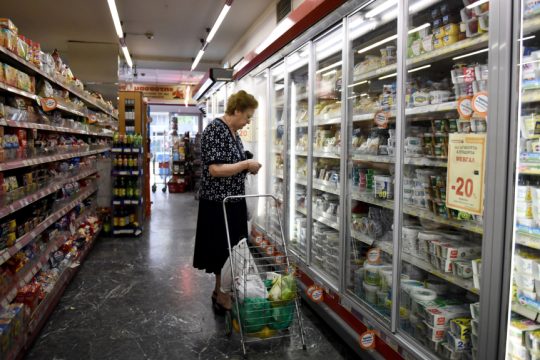 Ελλάδα, σουπερμάρκετ