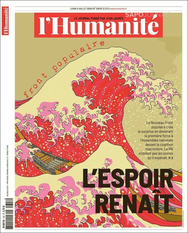humanite