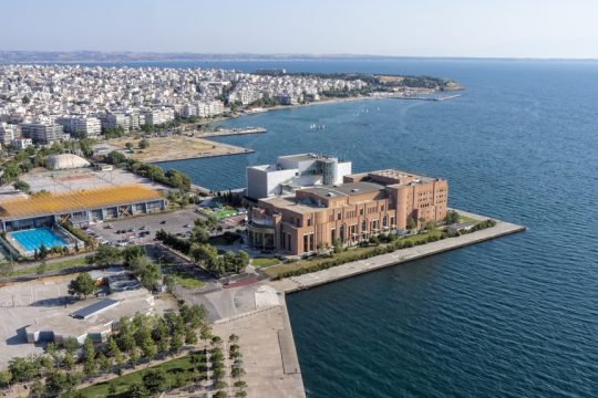 kalamaria