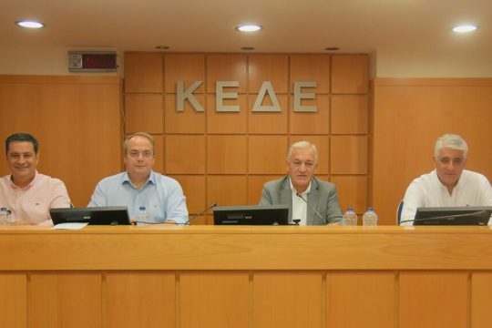 kede