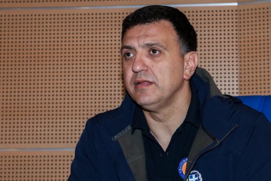 kikilias
