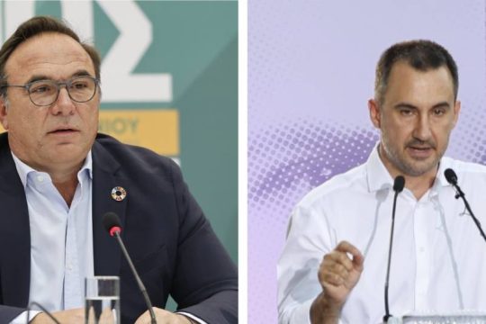 Πέτρος Κόκκαλης - Αλέξης Χαρίτσης