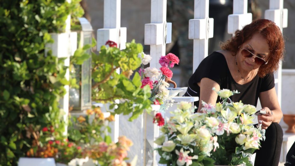 Κύπρος μνημόσυνο