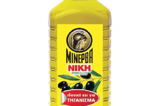 pyrinelaio