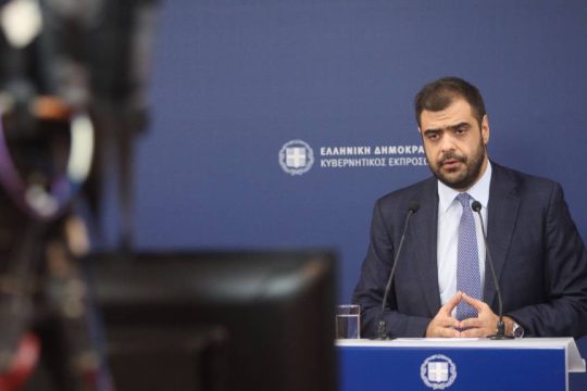 Παύλος Μαρινάκης