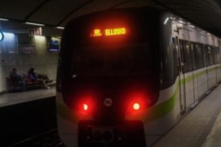 metro