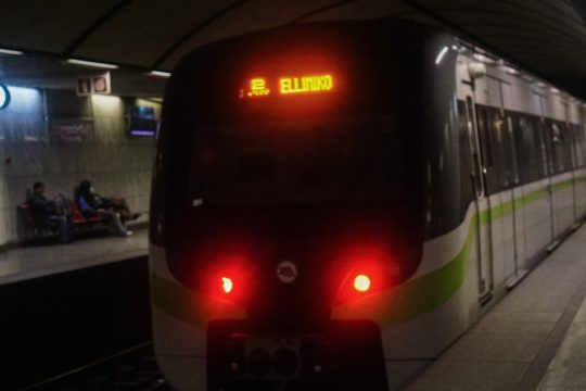 metro
