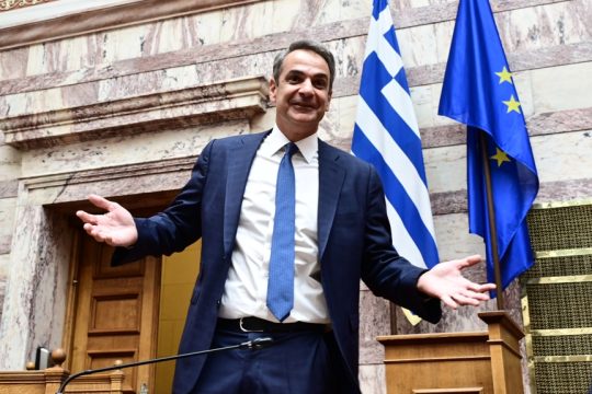 mitsotakis