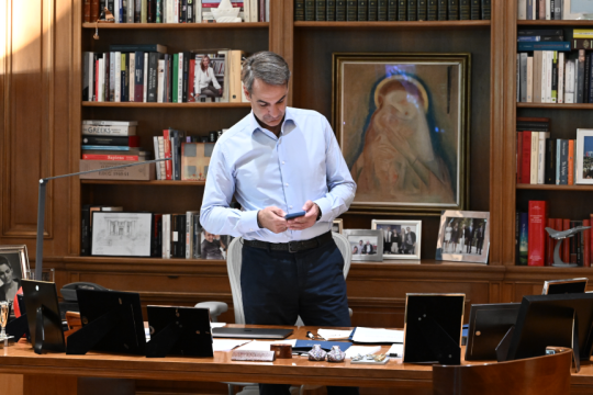 mitsotakis