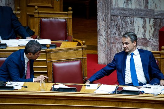 Μητσοτάκης - Αυγενάκης