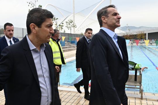 Μητσοτάκης - Αυγενάκης