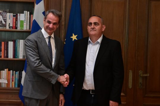 Μητσοτάκης - Μπελέρης