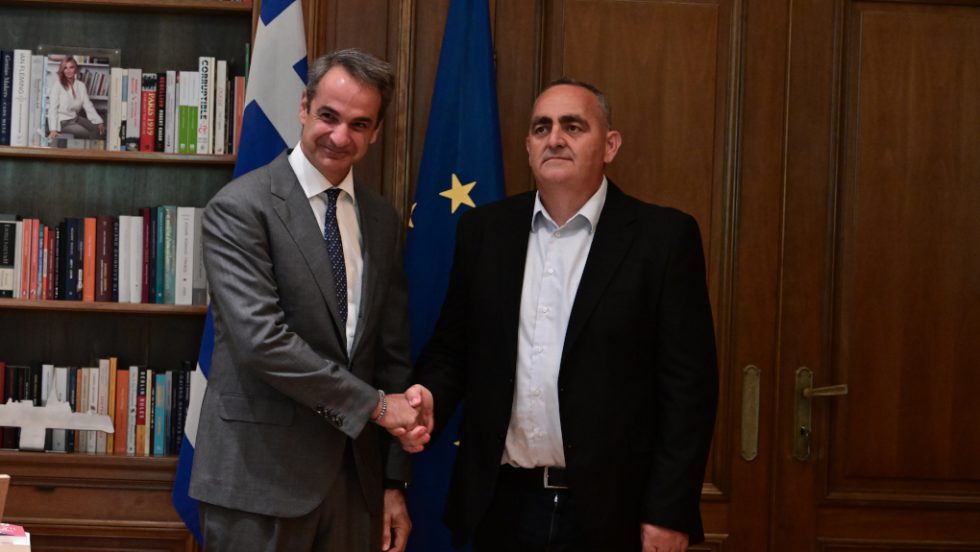 Μητσοτάκης - Μπελέρης