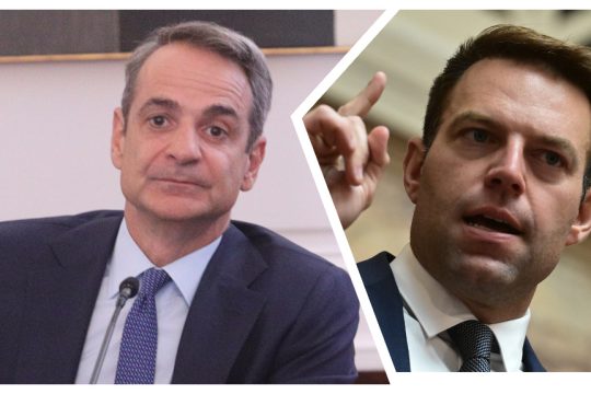 mitsotakis-kasselakis