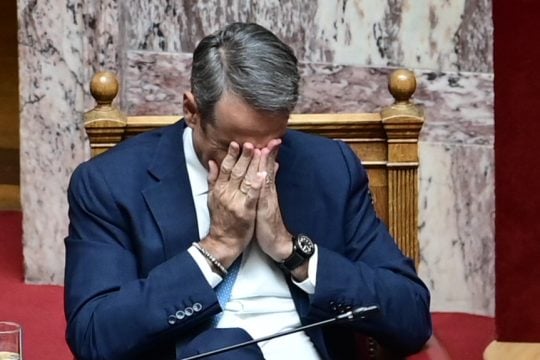 Κυριάκος Μητσοτάκης