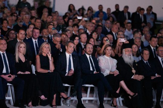 Μητσοτάκης - Χριστοδουλίδης