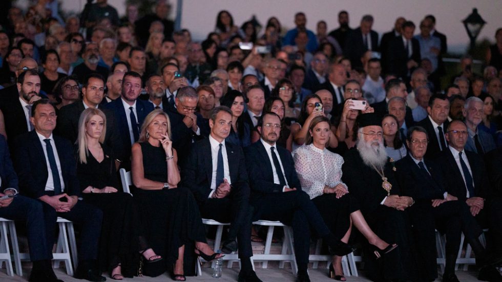Μητσοτάκης - Χριστοδουλίδης