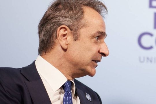 Κυριάκος Μητσοτάκης