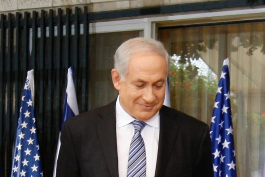 Μπενιαμίν Νετανιάχου