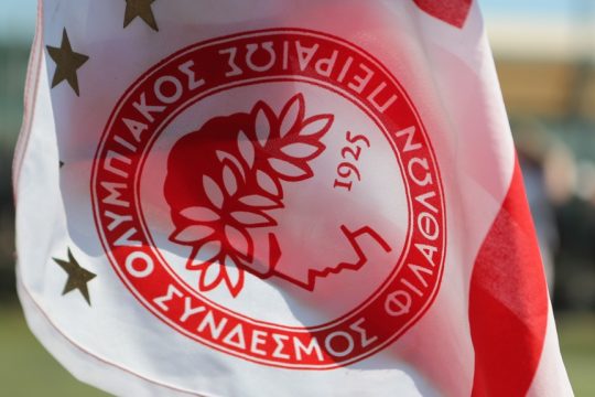 osfp-simaia
