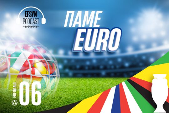 Pame Euro 6