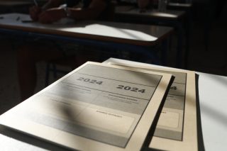 Πανελλαδικές Εξετάσεις