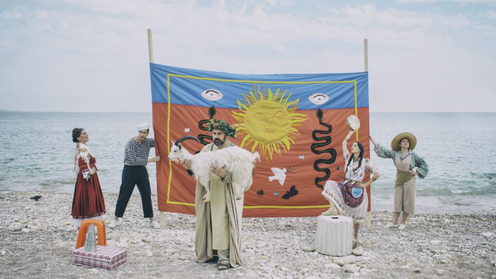 parastasi-ploutos