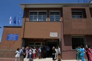Καραμανδάνειο Νοσοκομείο