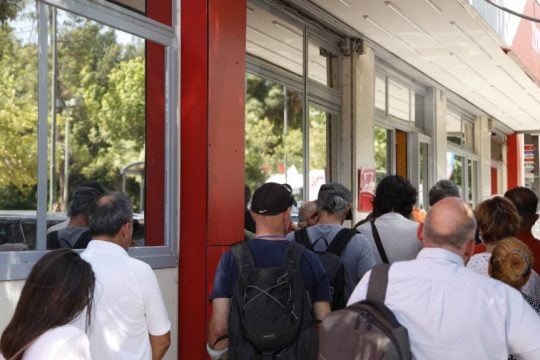 ΣΥΡΙΖΑ - Προοδευτική Συμμαχία