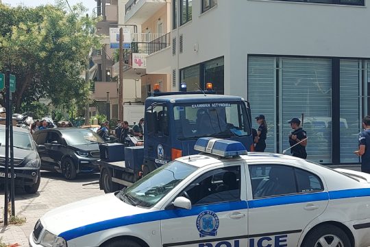 Γερανός