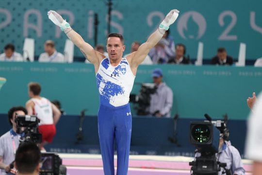 petrounias