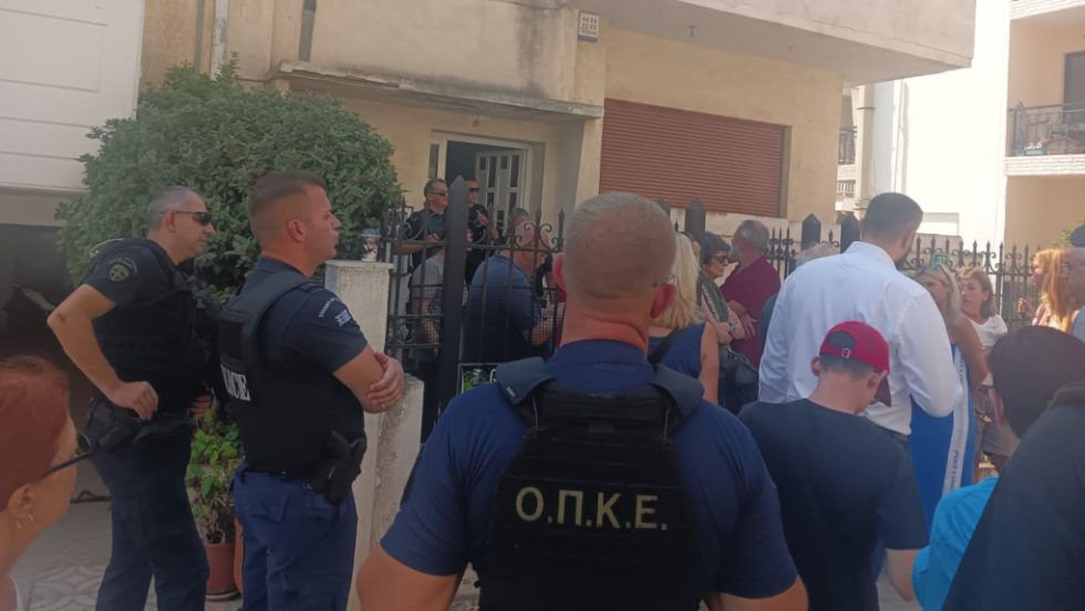 Πετρούπολη πλειστηριασμός