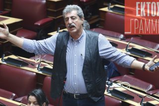 polakis
