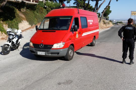 πυροσβεστική - πυρκαγιά