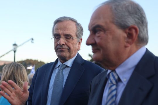 Σαμαράς - Καραμανλής