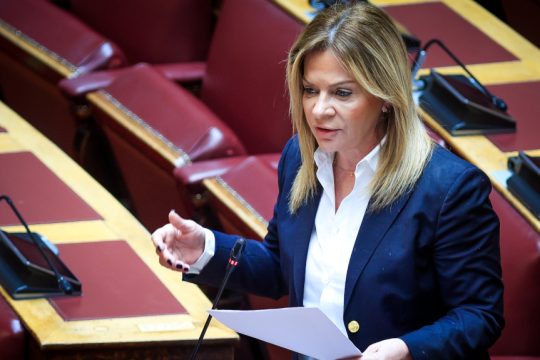 Χριστίνα Σταρακά