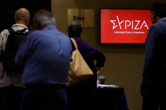 ΚΕ ΣΥΡΙΖΑ