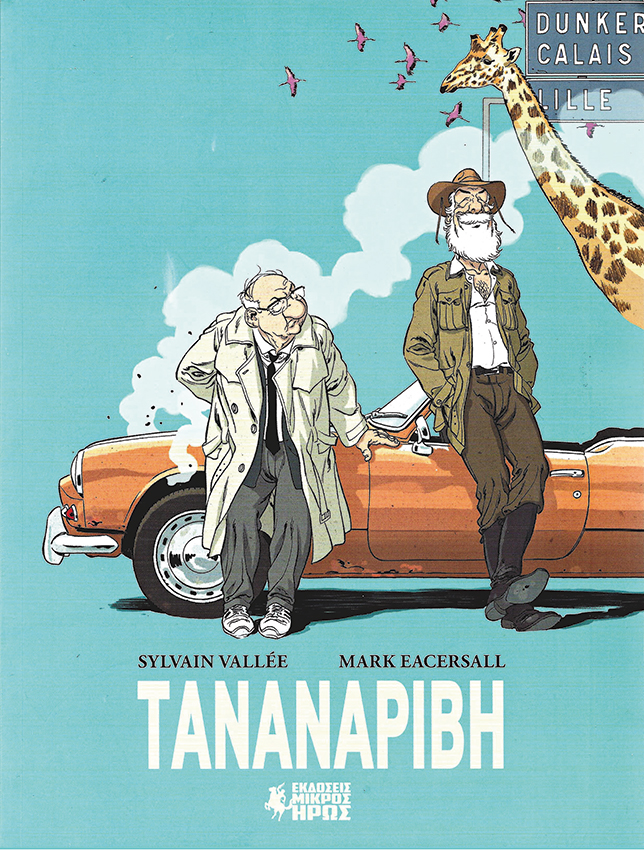 tanarivi