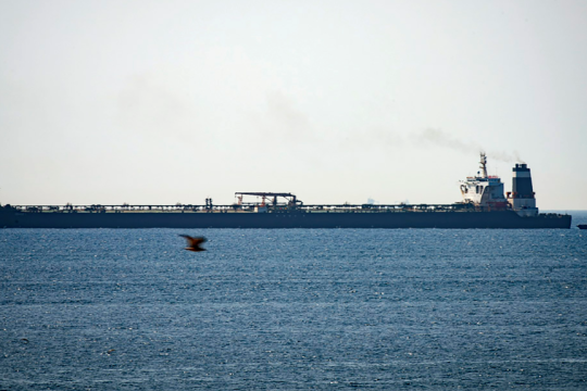 tanker