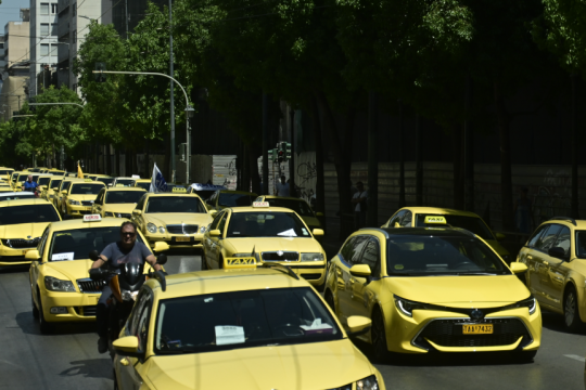 taxi