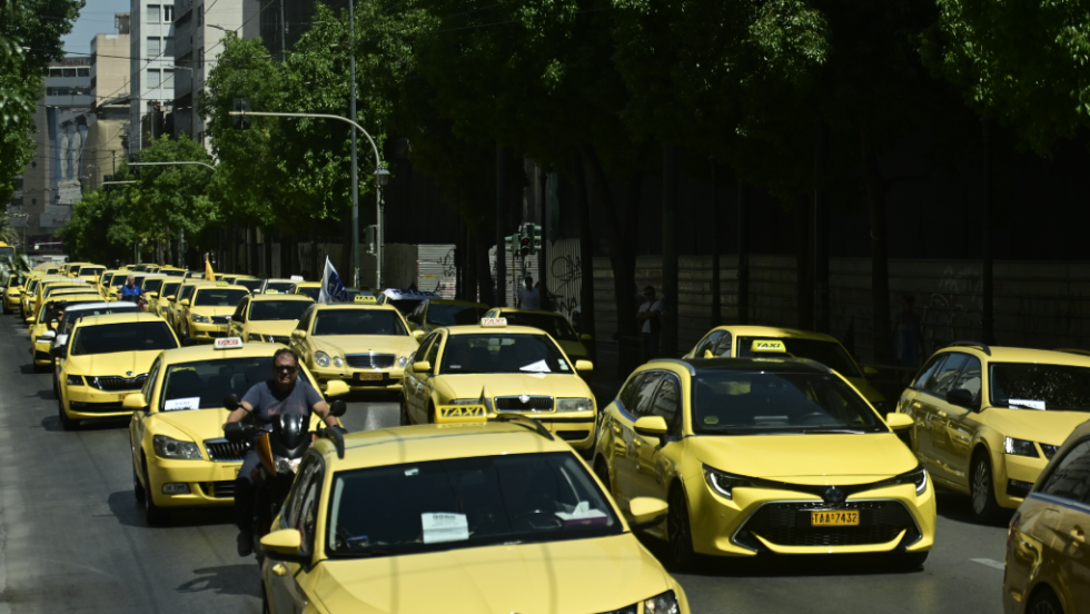 taxi