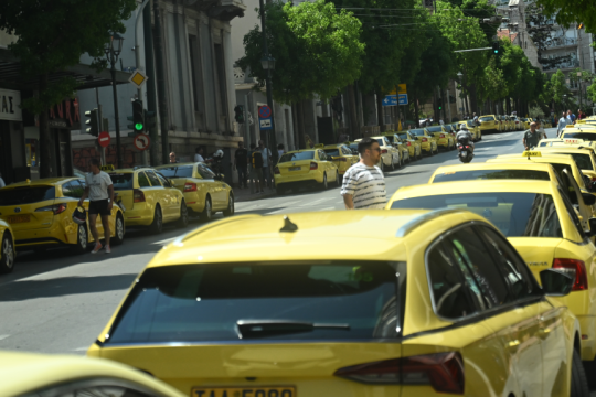 taxi