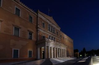 vouli