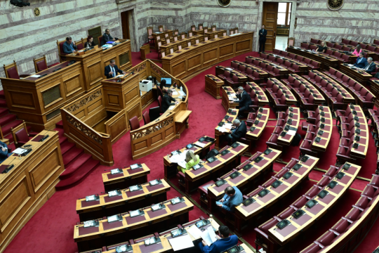 vouli
