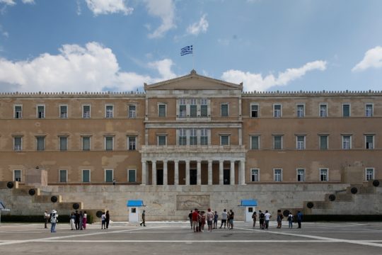 vouli