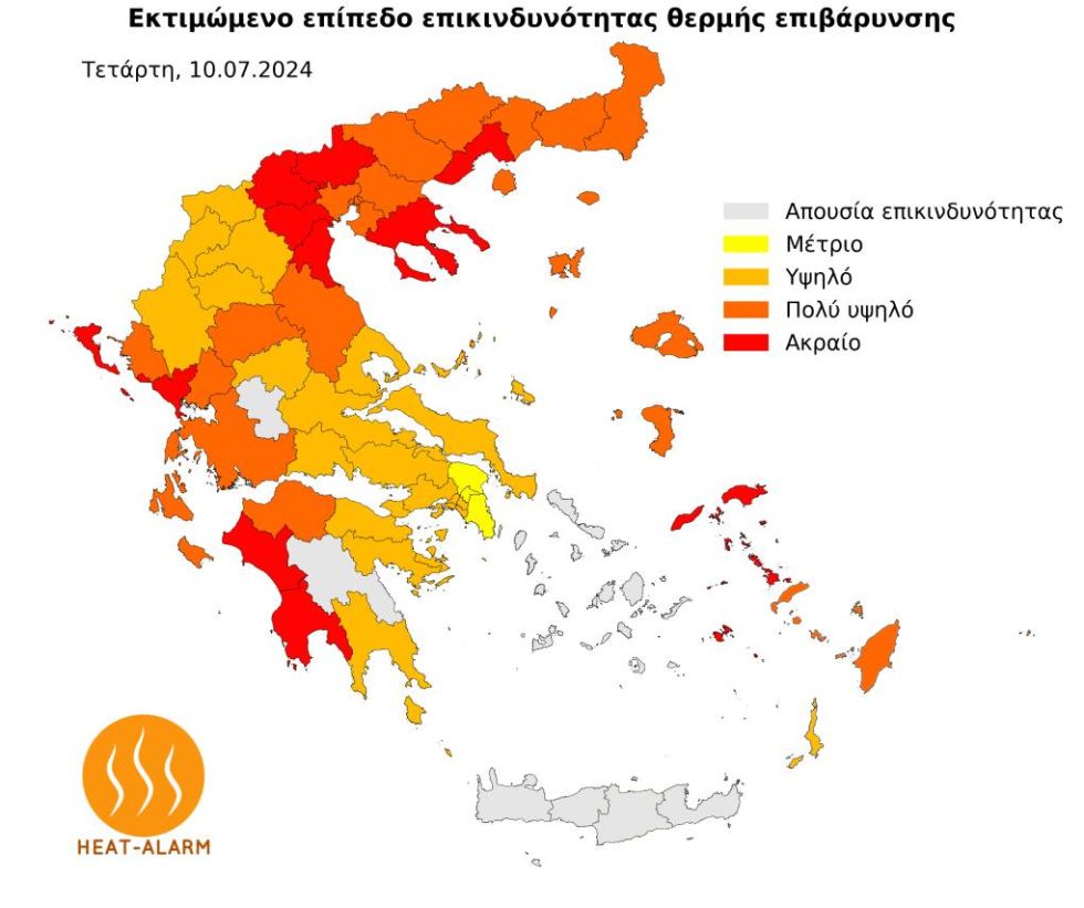 χάρτης-ζέστη