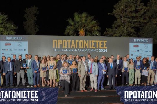 Ηπειρωτική