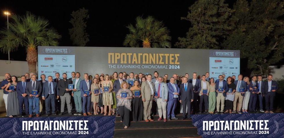 Ηπειρωτική